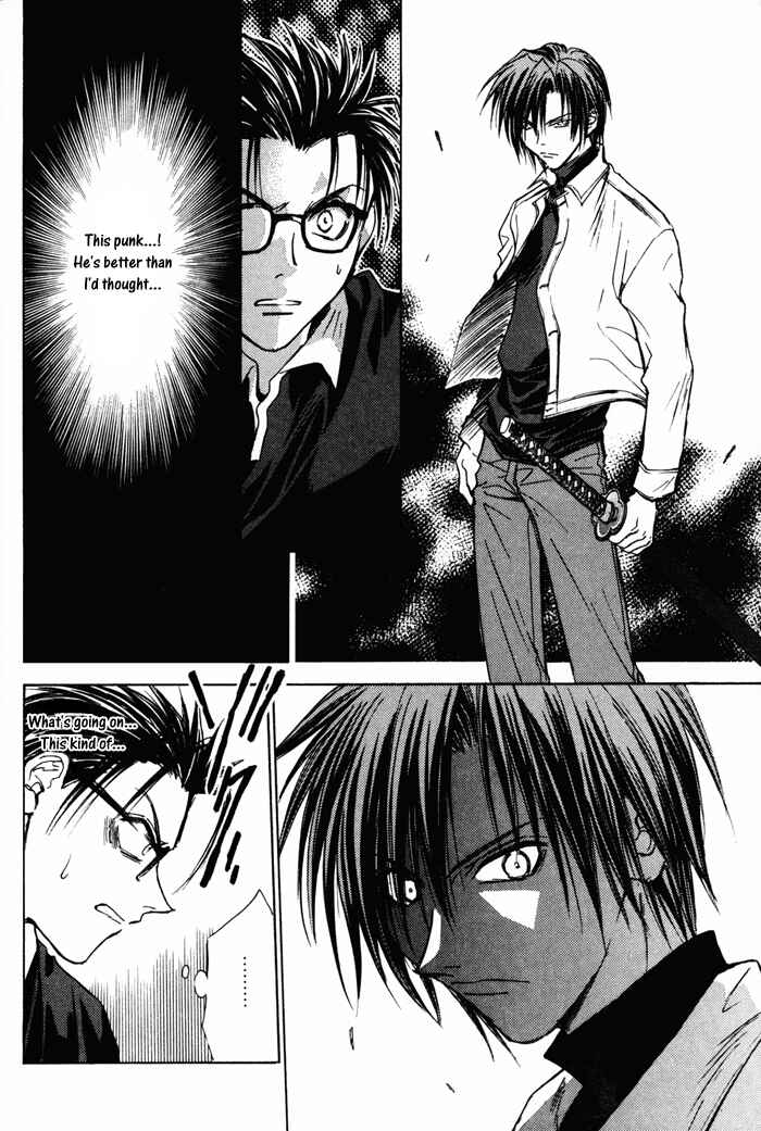 Page 19 Chapter 18 Ransetsuki