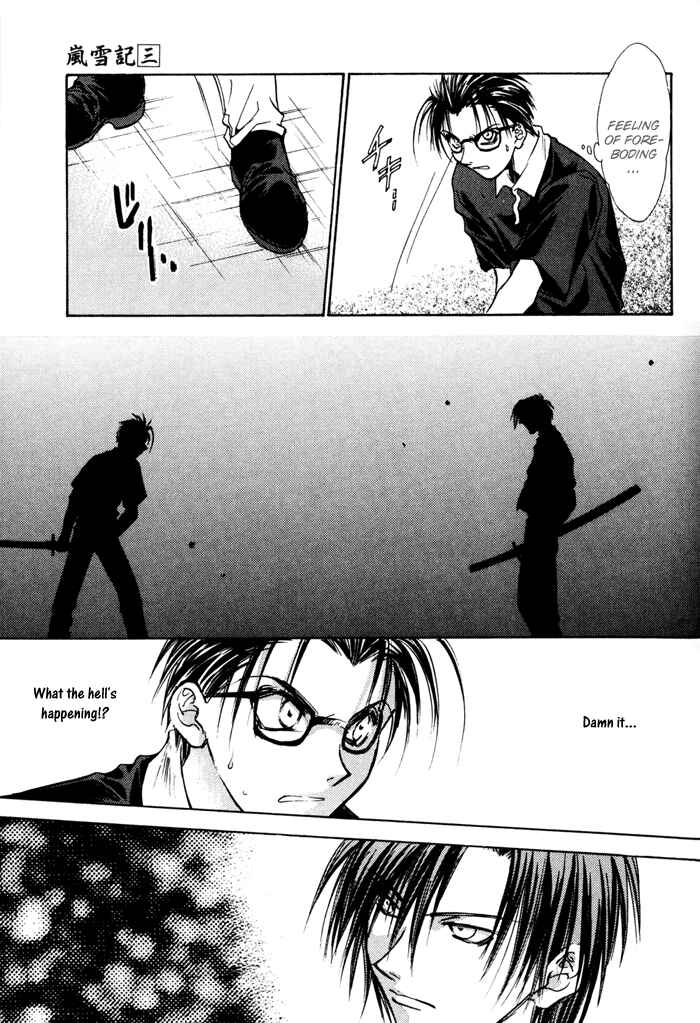 Page 20 Chapter 18 Ransetsuki