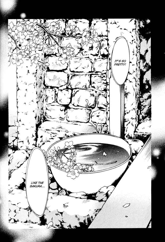 Page 3 Chapter 18 Ransetsuki