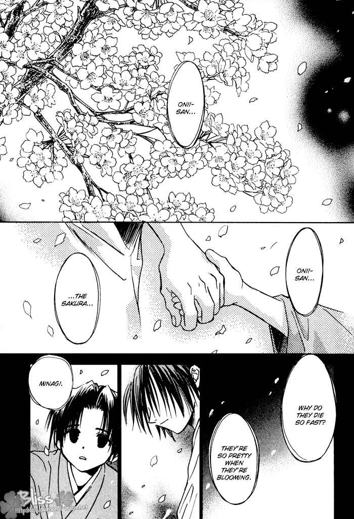 Page 4 Chapter 18 Ransetsuki