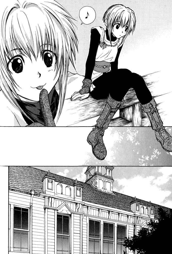 Page 16 Chapter 21 Ransetsuki