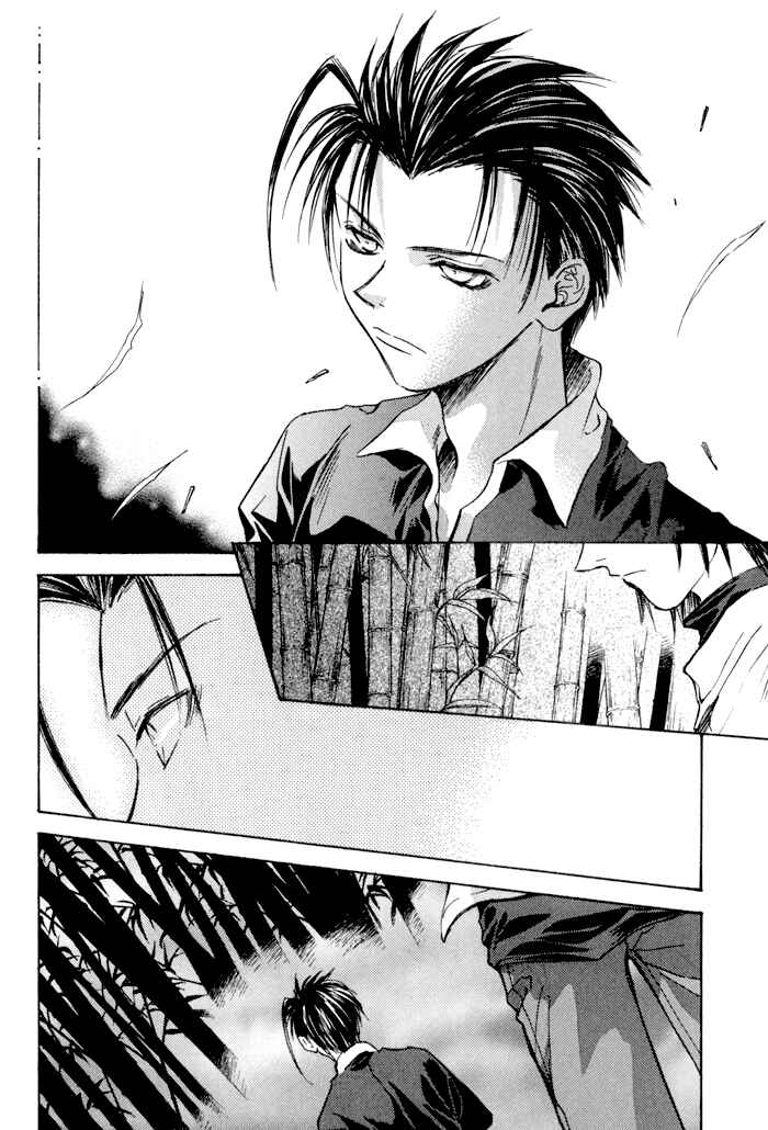 Page 6 Chapter 21 Ransetsuki