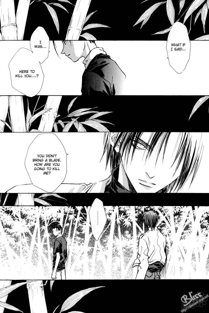 Page 8 Chapter 21 Ransetsuki