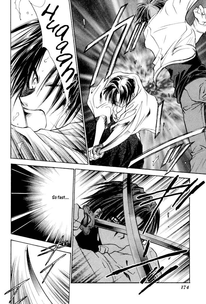 Page 20 Chapter 19 Ransetsuki