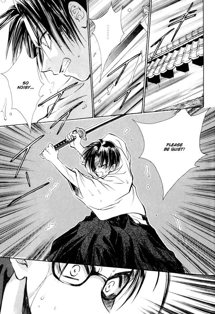 Page 21 Chapter 19 Ransetsuki