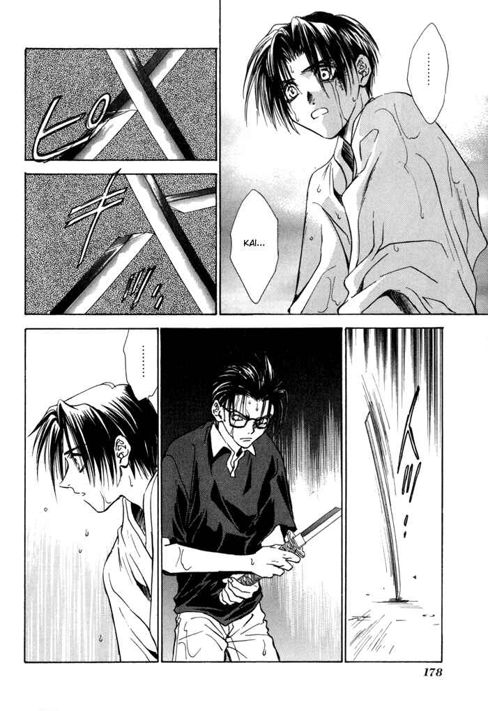 Page 24 Chapter 19 Ransetsuki