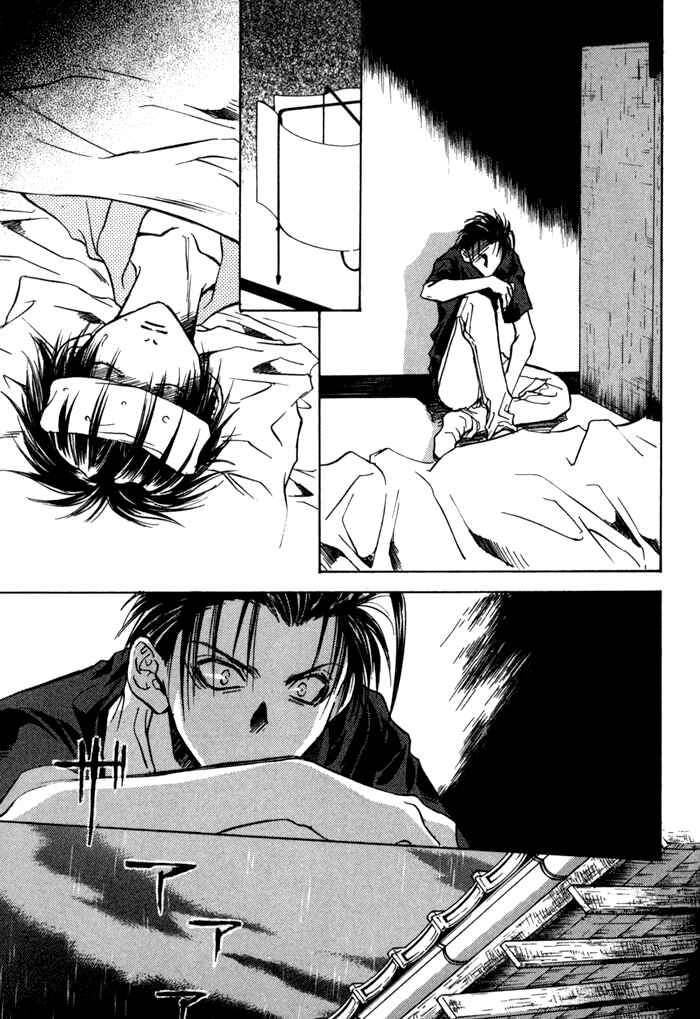 Page 33 Chapter 19 Ransetsuki