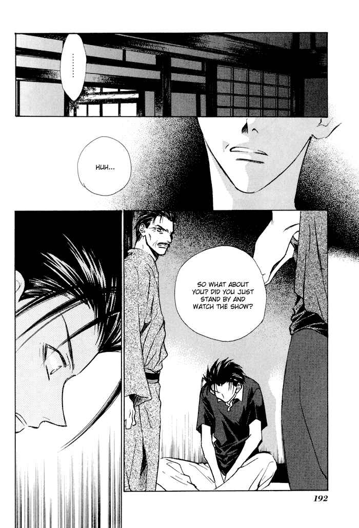 Page 38 Chapter 19 Ransetsuki