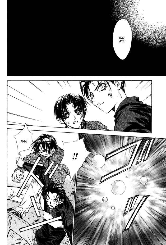 Page 17 Chapter 16 Ransetsuki