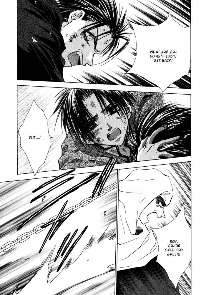 Page 22 Chapter 16 Ransetsuki
