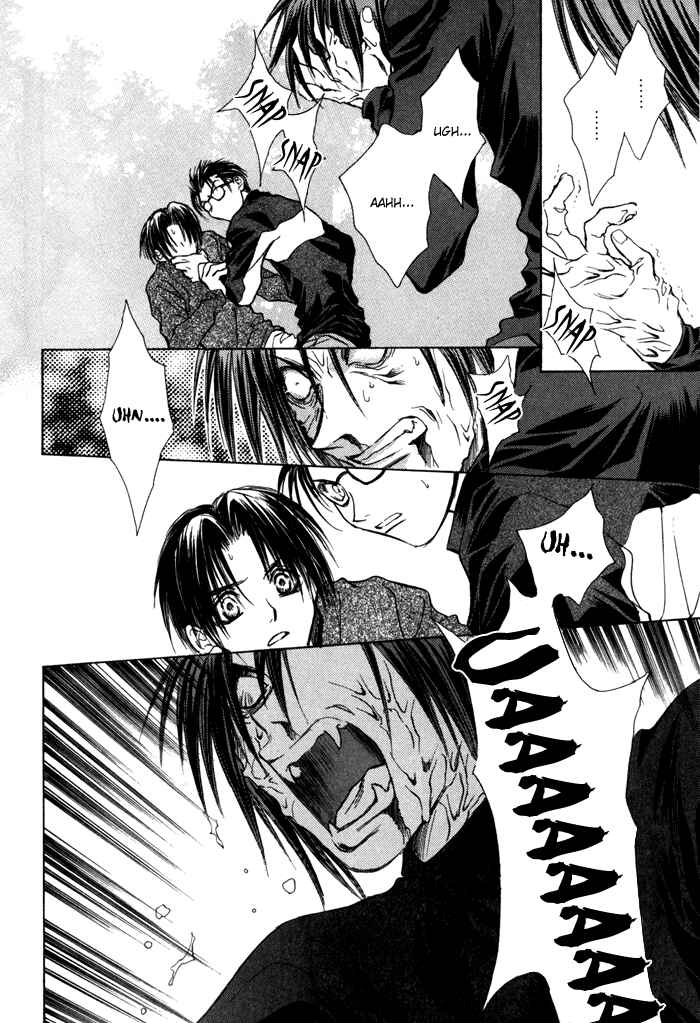 Page 5 Chapter 16 Ransetsuki