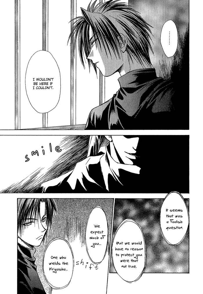 Page 18 Chapter 4 Ransetsuki