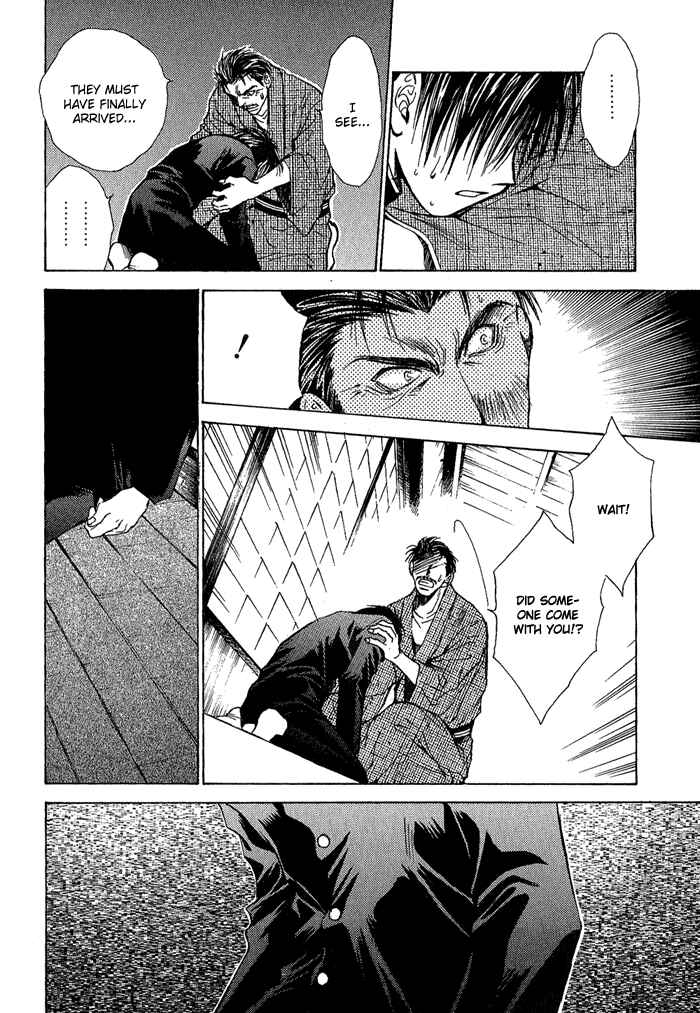 Page 5 Chapter 4 Ransetsuki