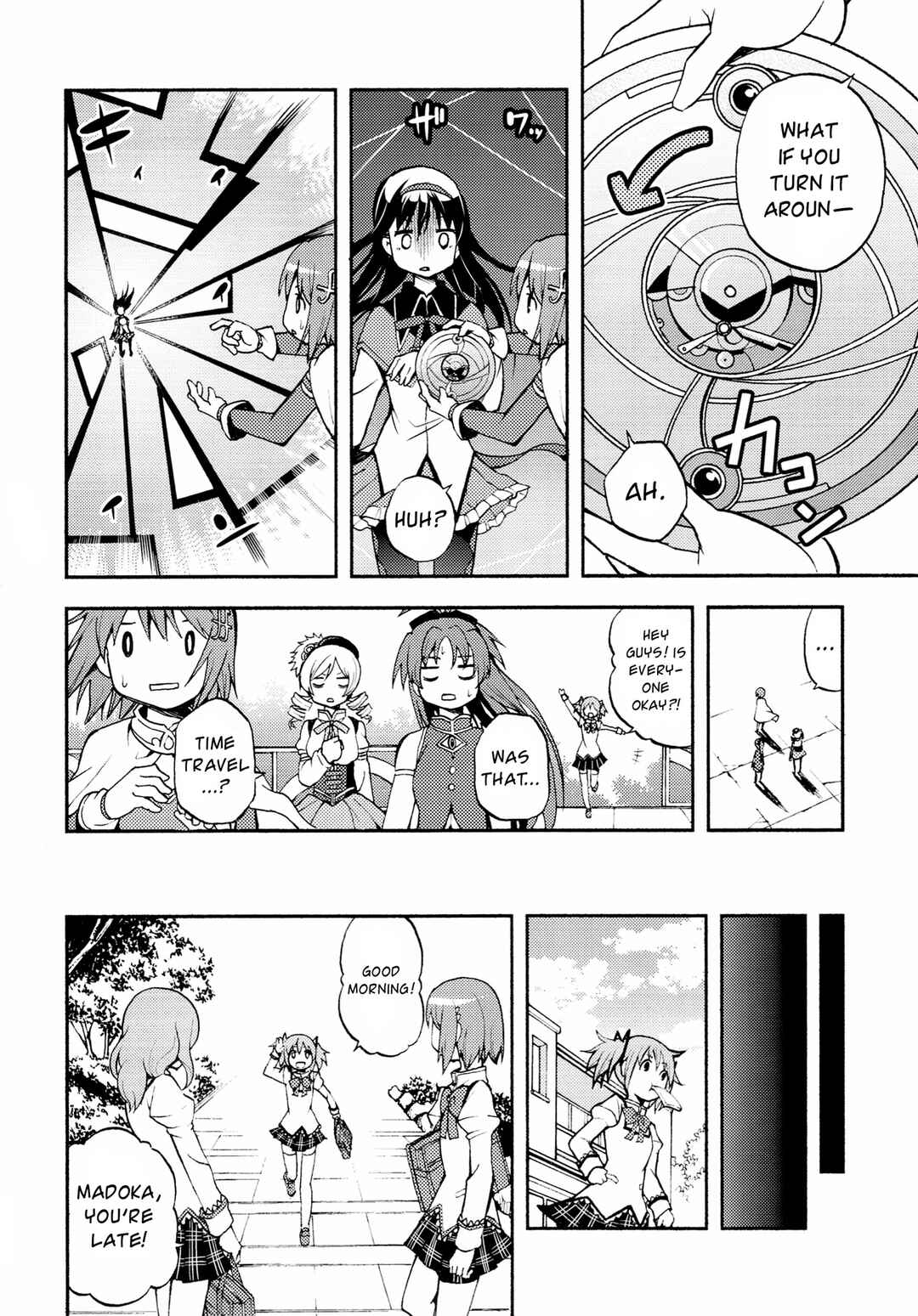 Page 13 Chapter Unknown_69a7 Mahou Shoujo Madoka★Magica - Anta Nanka Daikirai (Doujinshi)