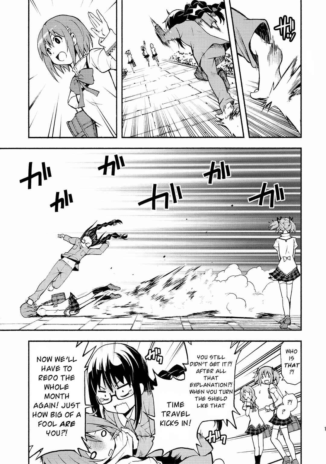 Page 14 Chapter Unknown_69a7 Mahou Shoujo Madoka★Magica - Anta Nanka Daikirai (Doujinshi)