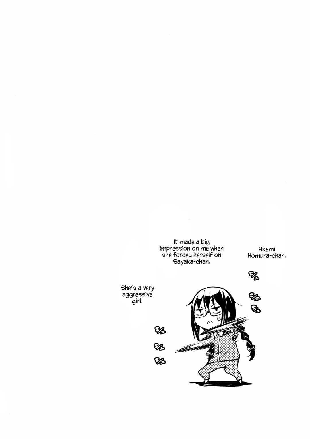 Page 15 Chapter Unknown_69a7 Mahou Shoujo Madoka★Magica - Anta Nanka Daikirai (Doujinshi)
