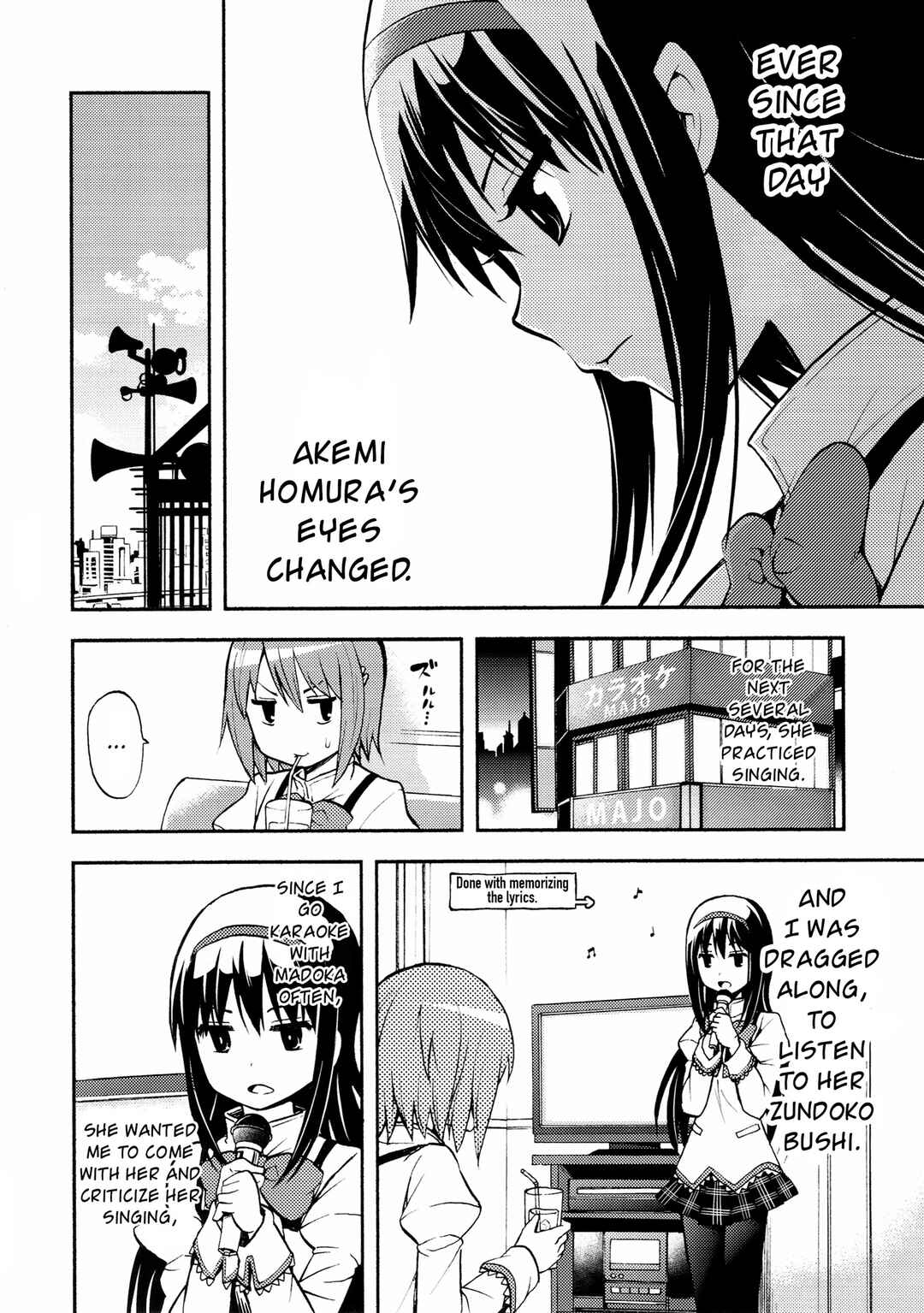 Page 17 Chapter Unknown_69a7 Mahou Shoujo Madoka★Magica - Anta Nanka Daikirai (Doujinshi)