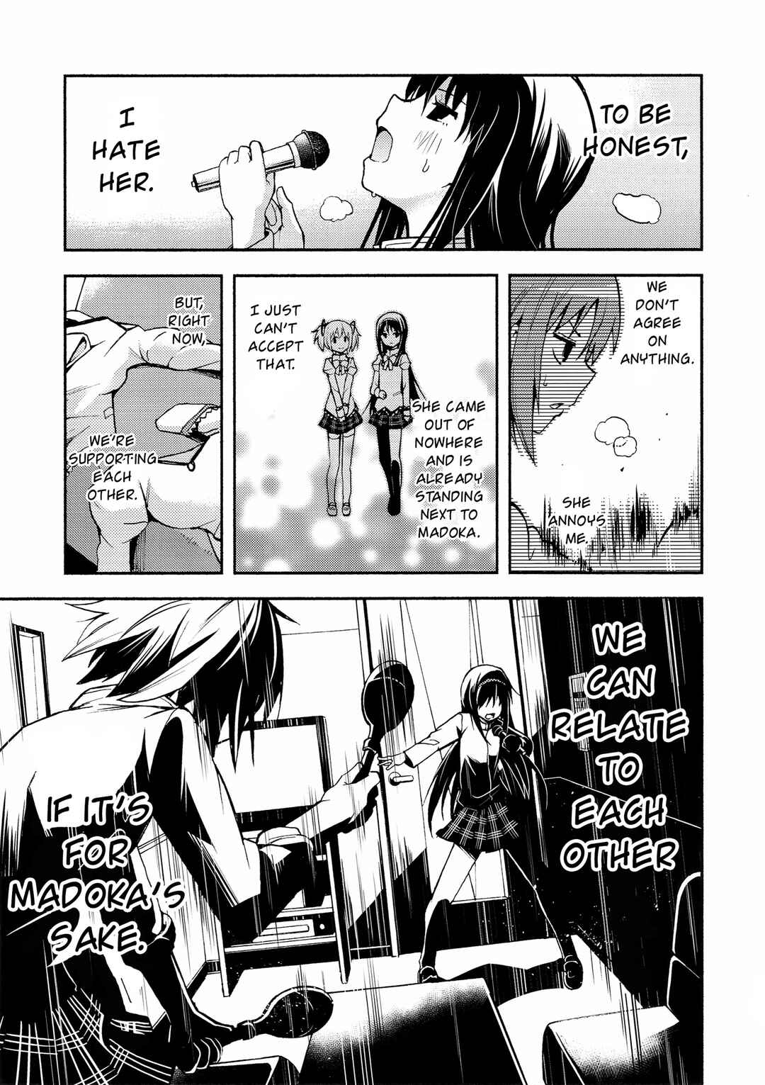 Page 20 Chapter Unknown_69a7 Mahou Shoujo Madoka★Magica - Anta Nanka Daikirai (Doujinshi)