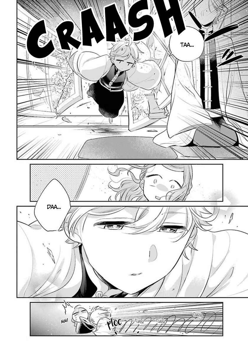 Page 13 Chapter 23.5 Meido no Koi wa Enma Shidai!