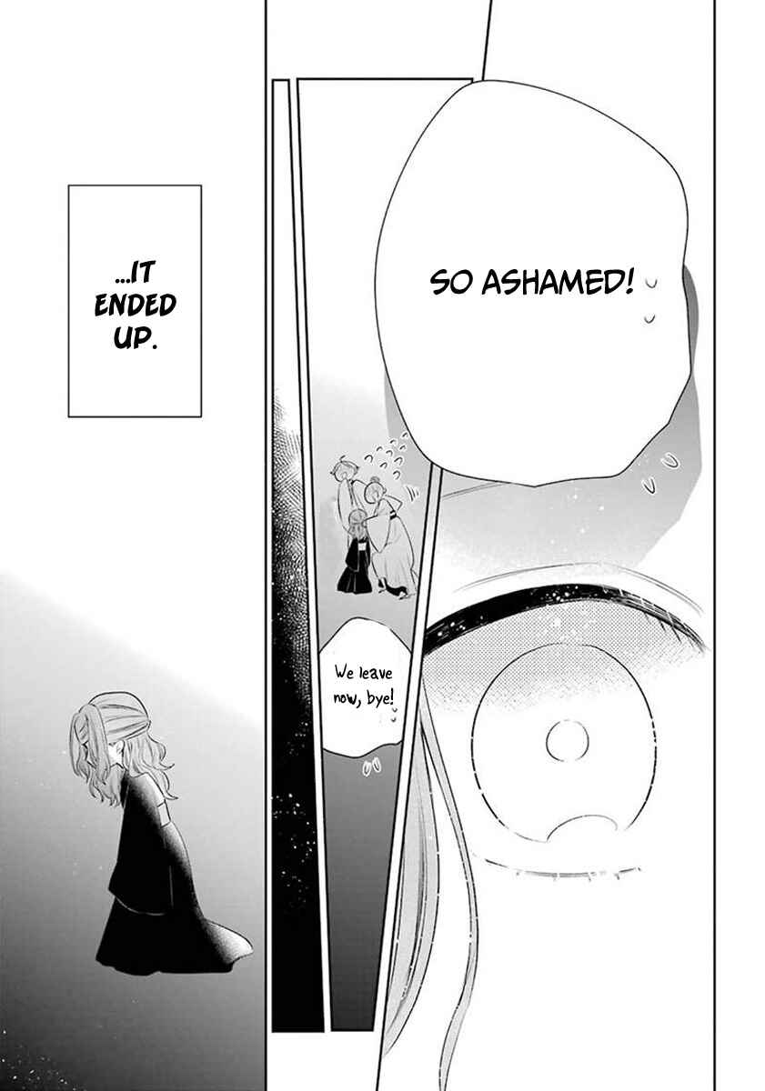 Page 18 Chapter 23.5 Meido no Koi wa Enma Shidai!