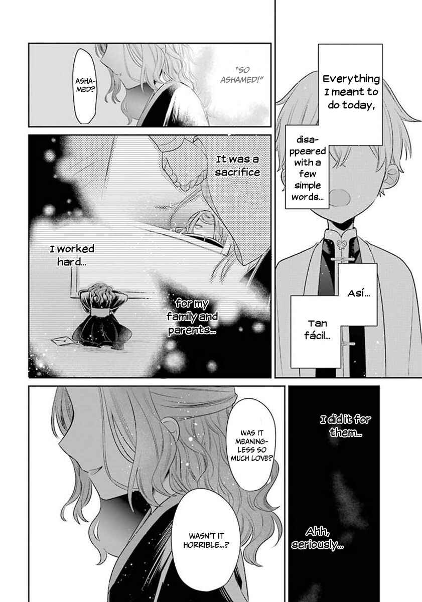 Page 19 Chapter 23.5 Meido no Koi wa Enma Shidai!