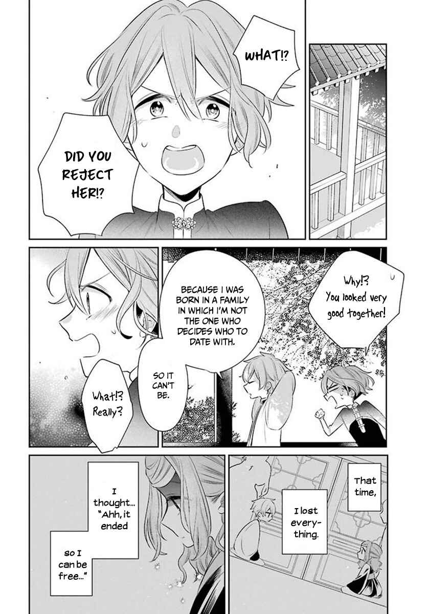 Page 25 Chapter 23.5 Meido no Koi wa Enma Shidai!