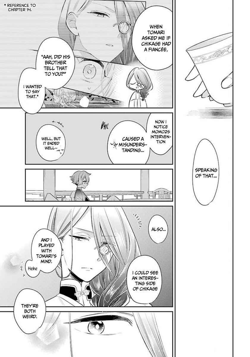 Page 30 Chapter 23.5 Meido no Koi wa Enma Shidai!