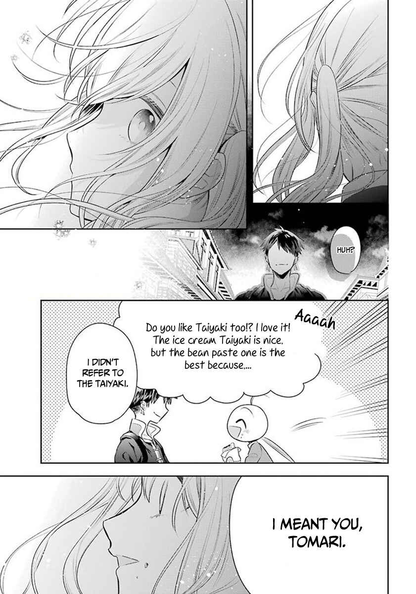 Page 16 Chapter 27 Meido no Koi wa Enma Shidai!
