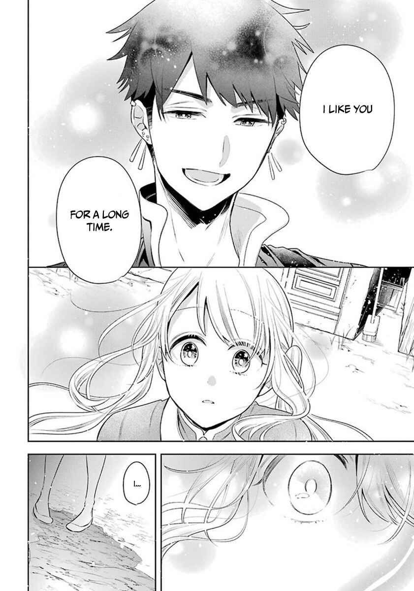 Page 17 Chapter 27 Meido no Koi wa Enma Shidai!