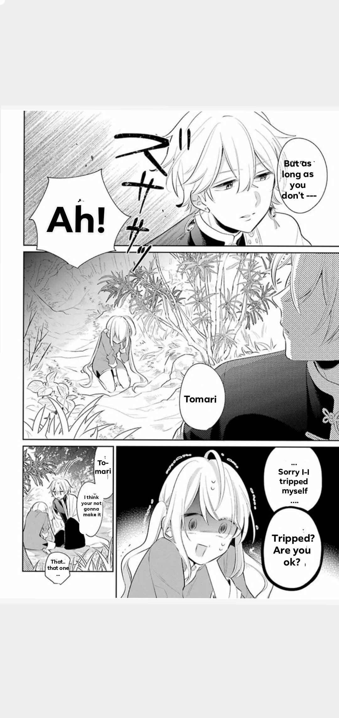 Page 15 Chapter 22 Meido no Koi wa Enma Shidai!