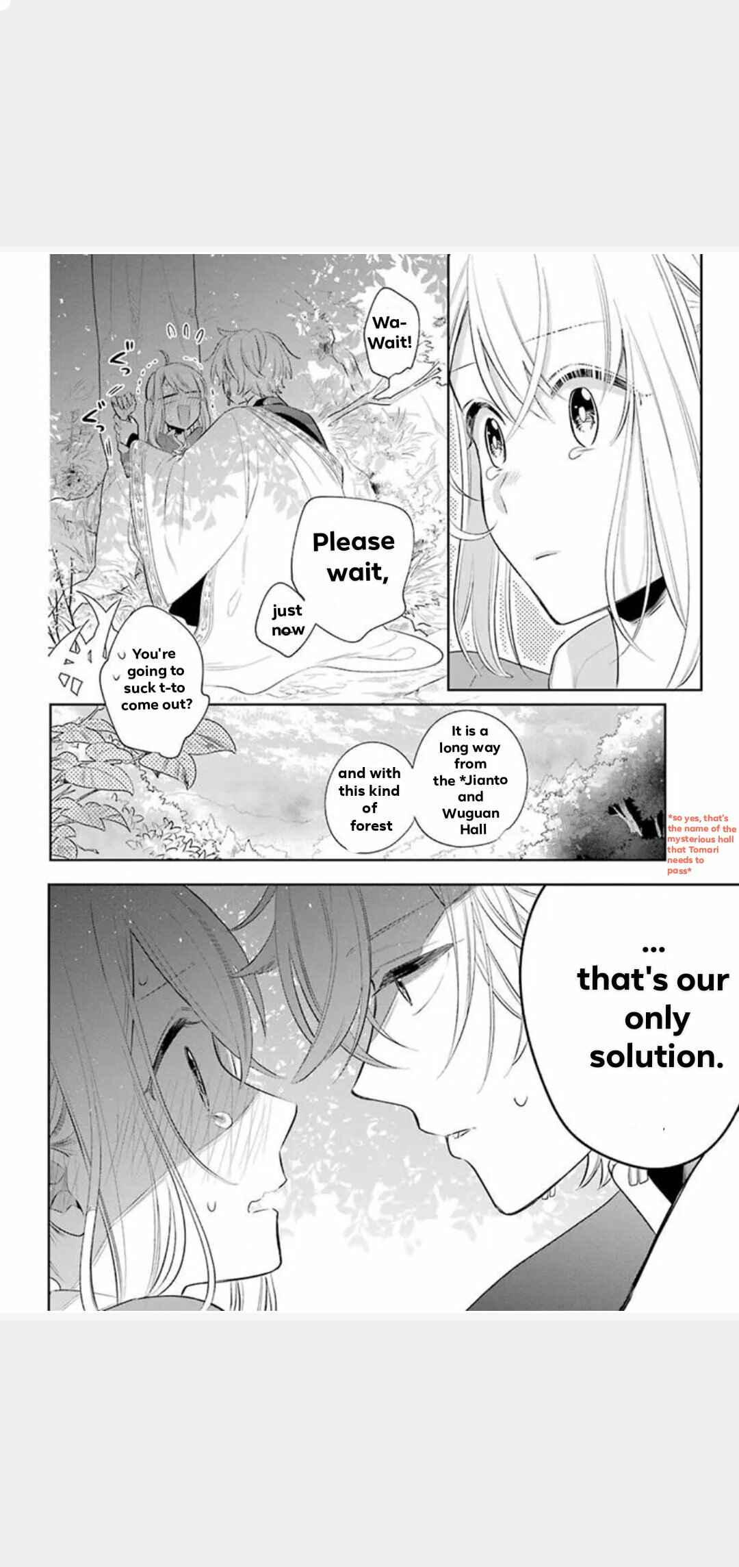 Page 17 Chapter 22 Meido no Koi wa Enma Shidai!