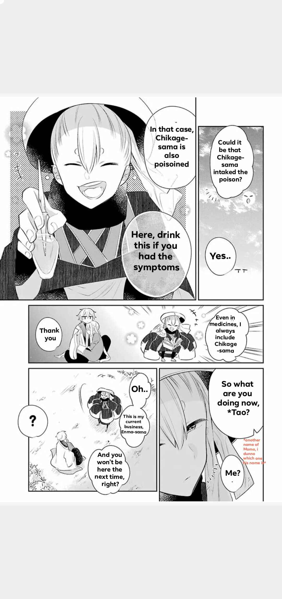 Page 23 Chapter 22 Meido no Koi wa Enma Shidai!