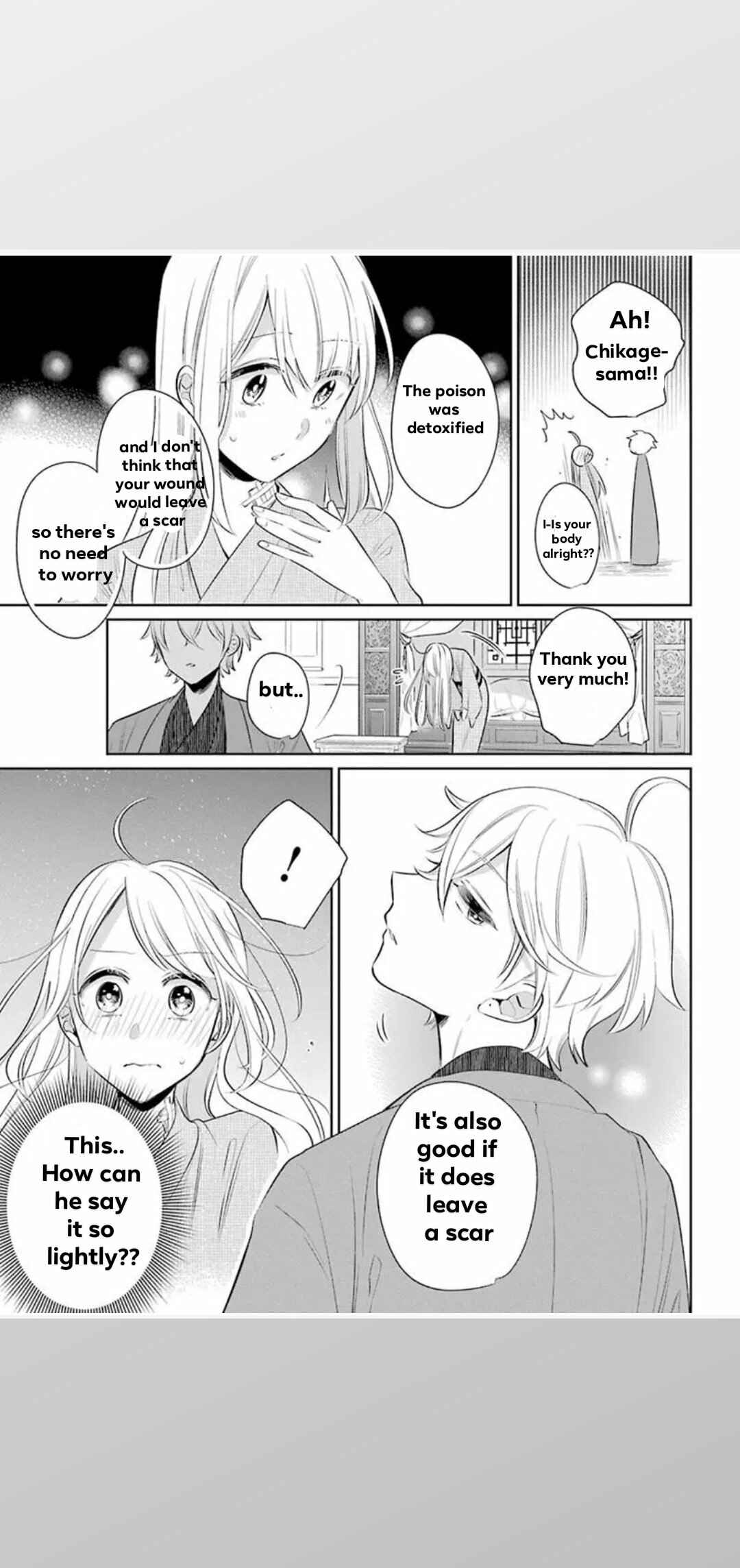 Page 29 Chapter 22 Meido no Koi wa Enma Shidai!