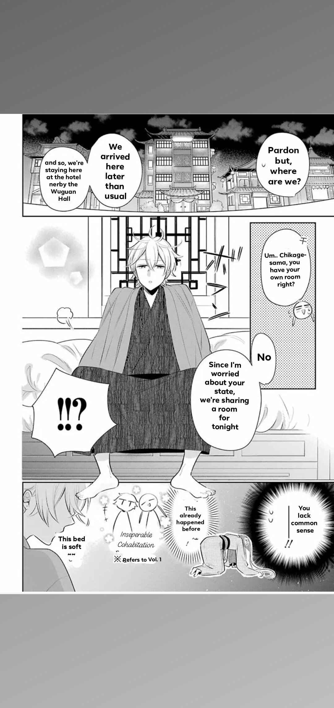Page 30 Chapter 22 Meido no Koi wa Enma Shidai!