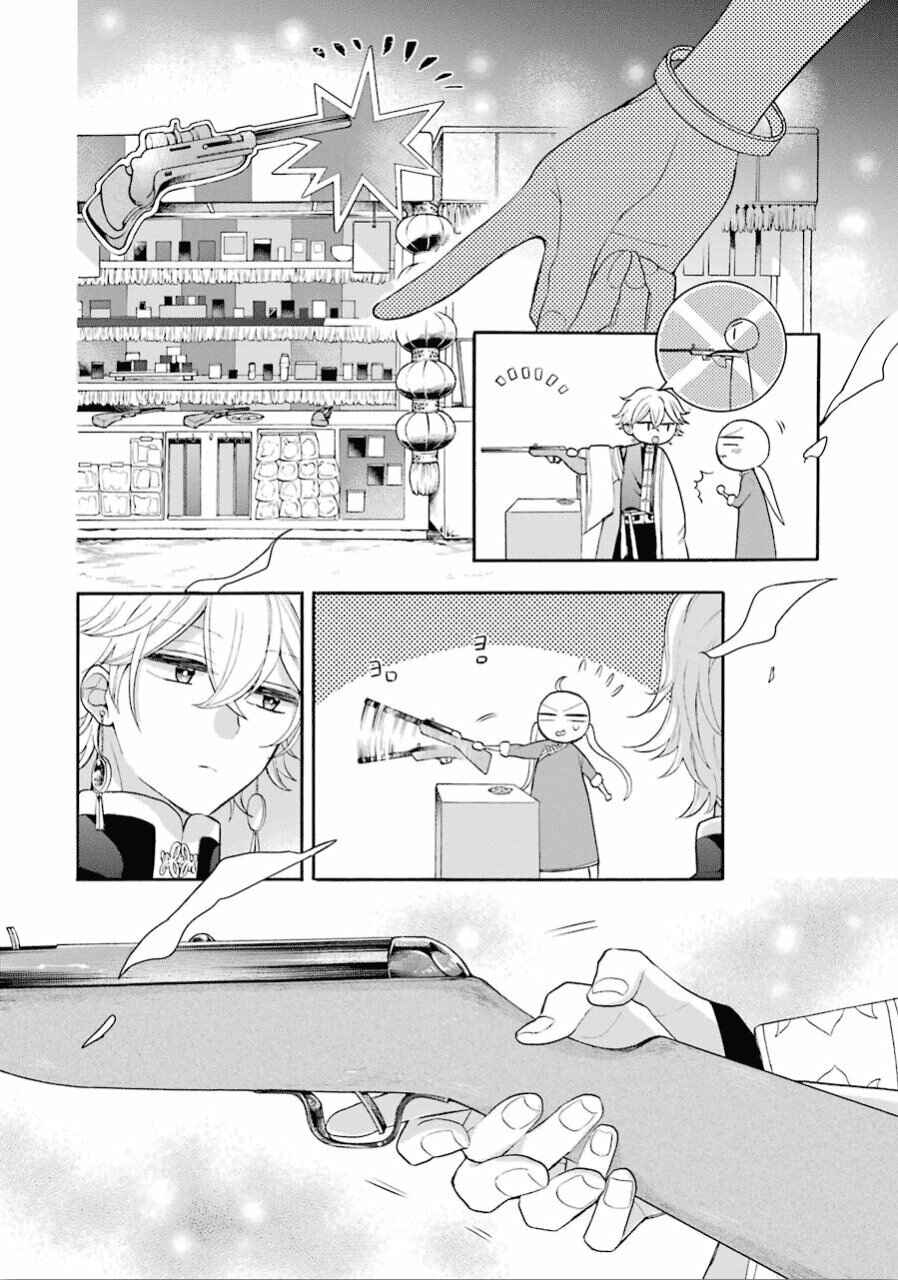 Page 12 Chapter 11 Meido no Koi wa Enma Shidai!