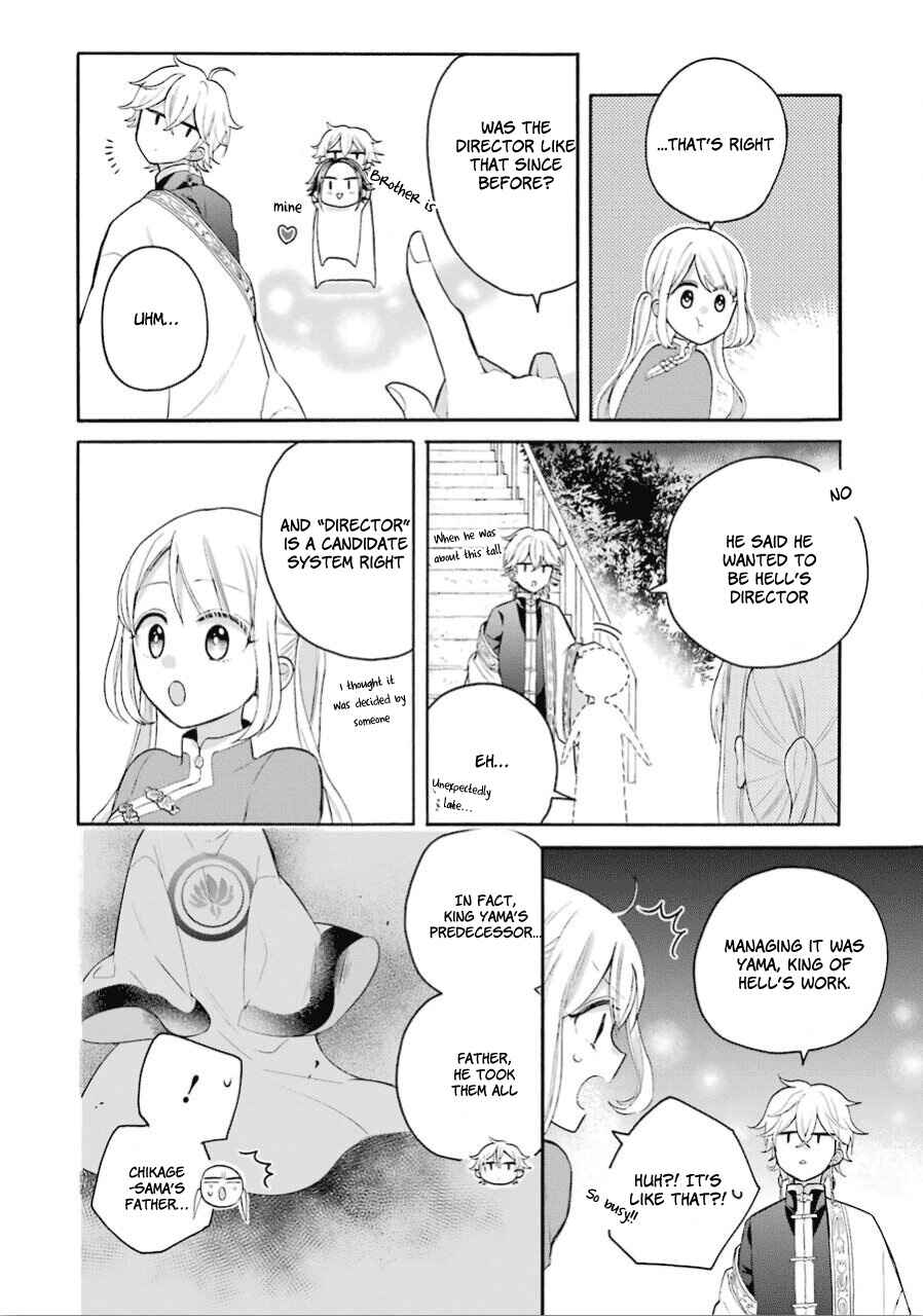 Page 16 Chapter 11 Meido no Koi wa Enma Shidai!