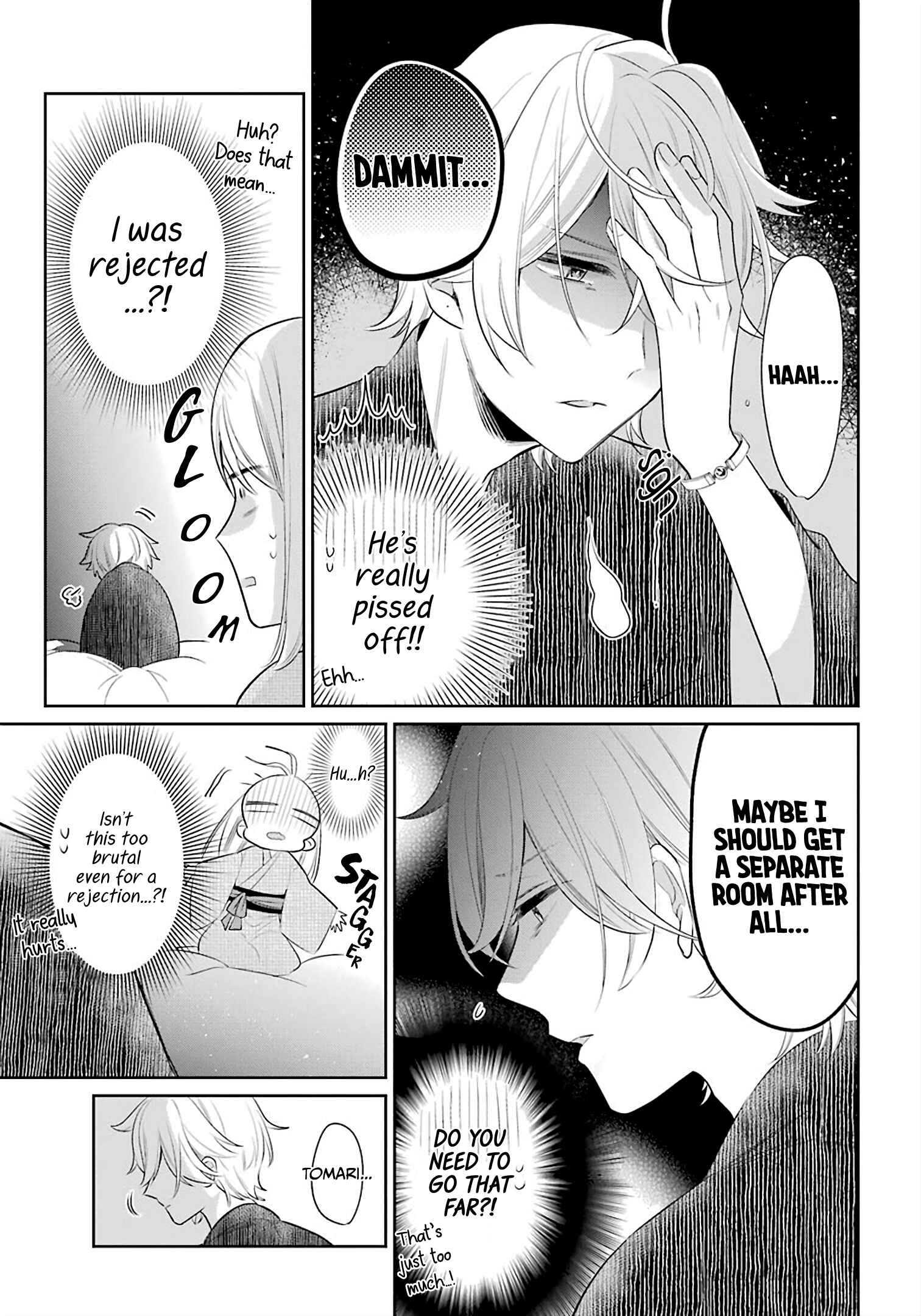 Page 10 Chapter 23 Meido no Koi wa Enma Shidai!