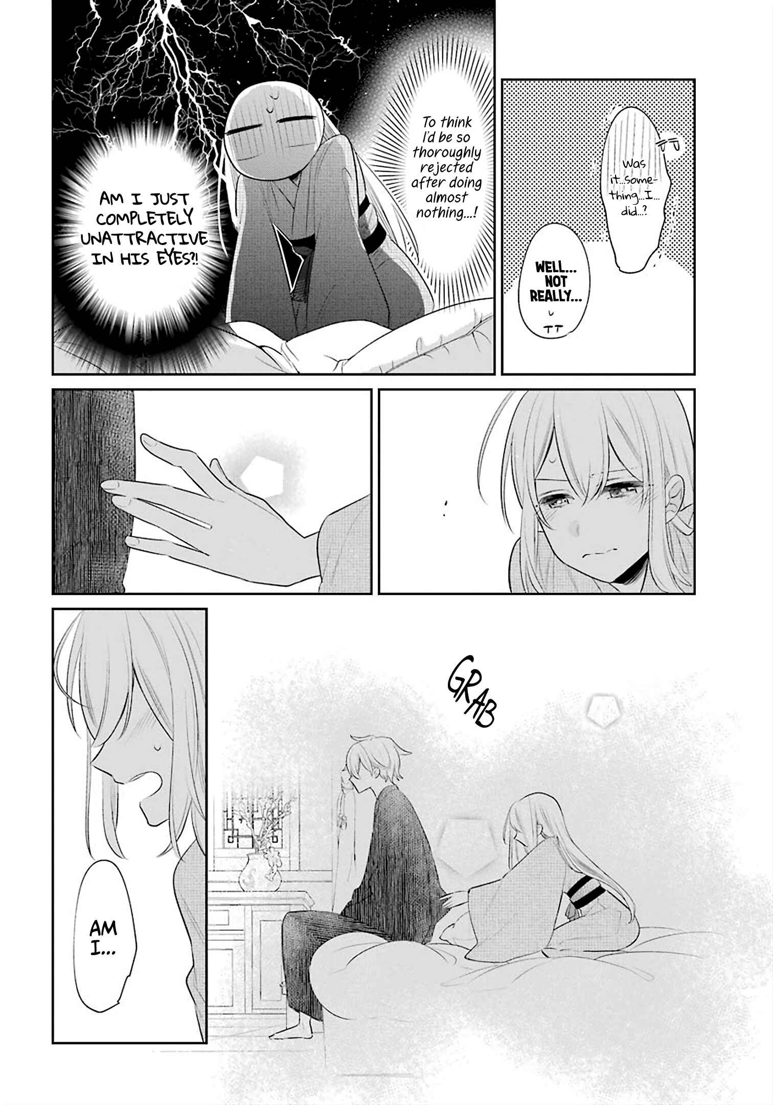 Page 13 Chapter 23 Meido no Koi wa Enma Shidai!