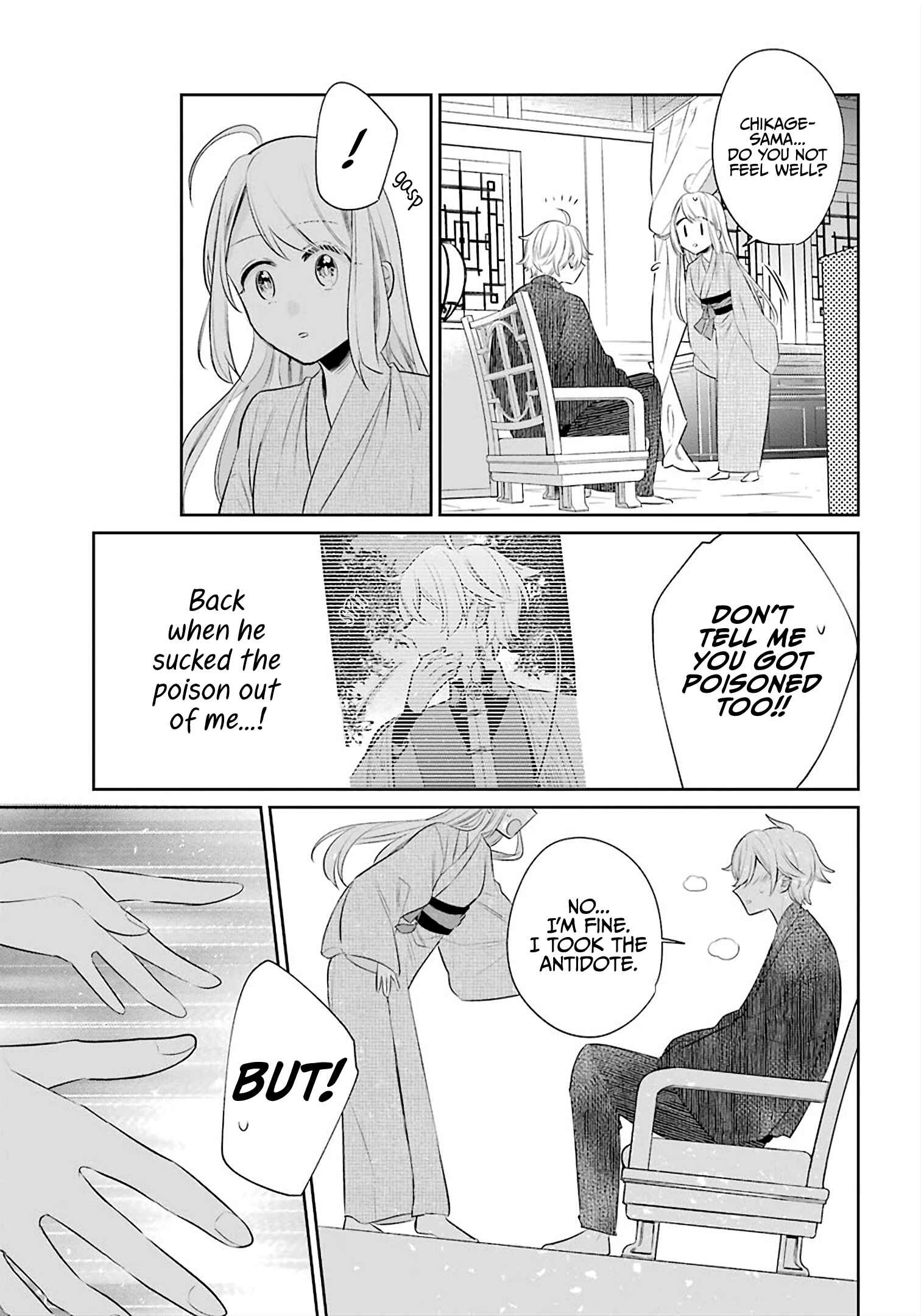 Page 18 Chapter 23 Meido no Koi wa Enma Shidai!