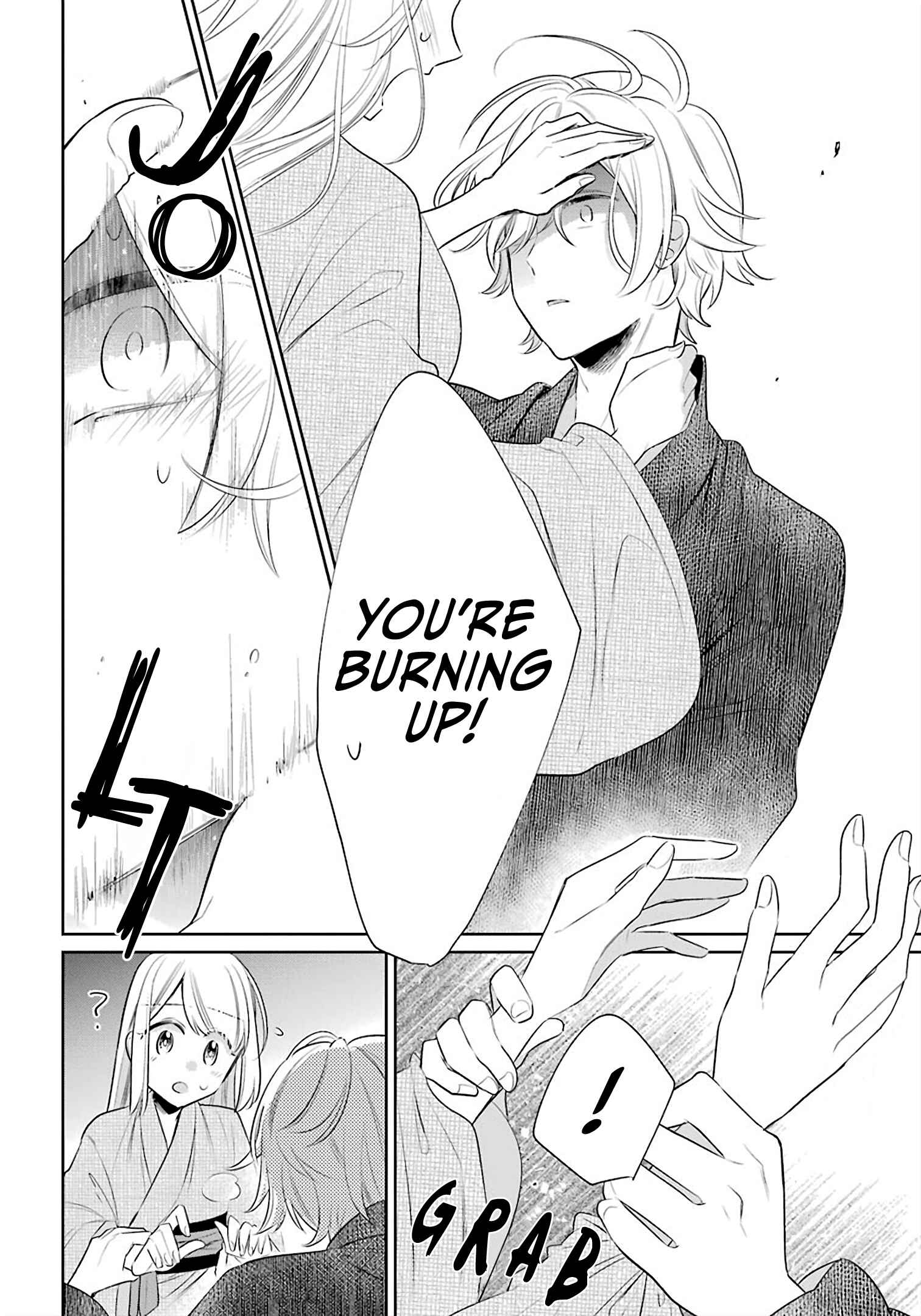 Page 19 Chapter 23 Meido no Koi wa Enma Shidai!