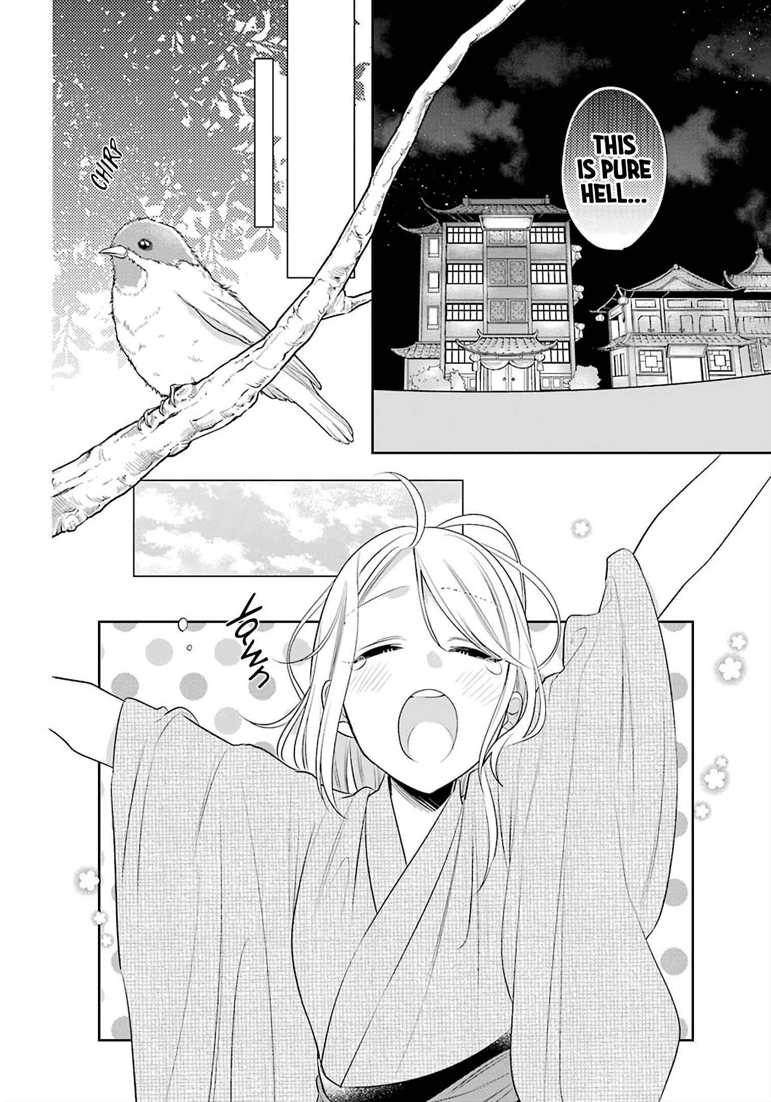 Page 29 Chapter 23 Meido no Koi wa Enma Shidai!
