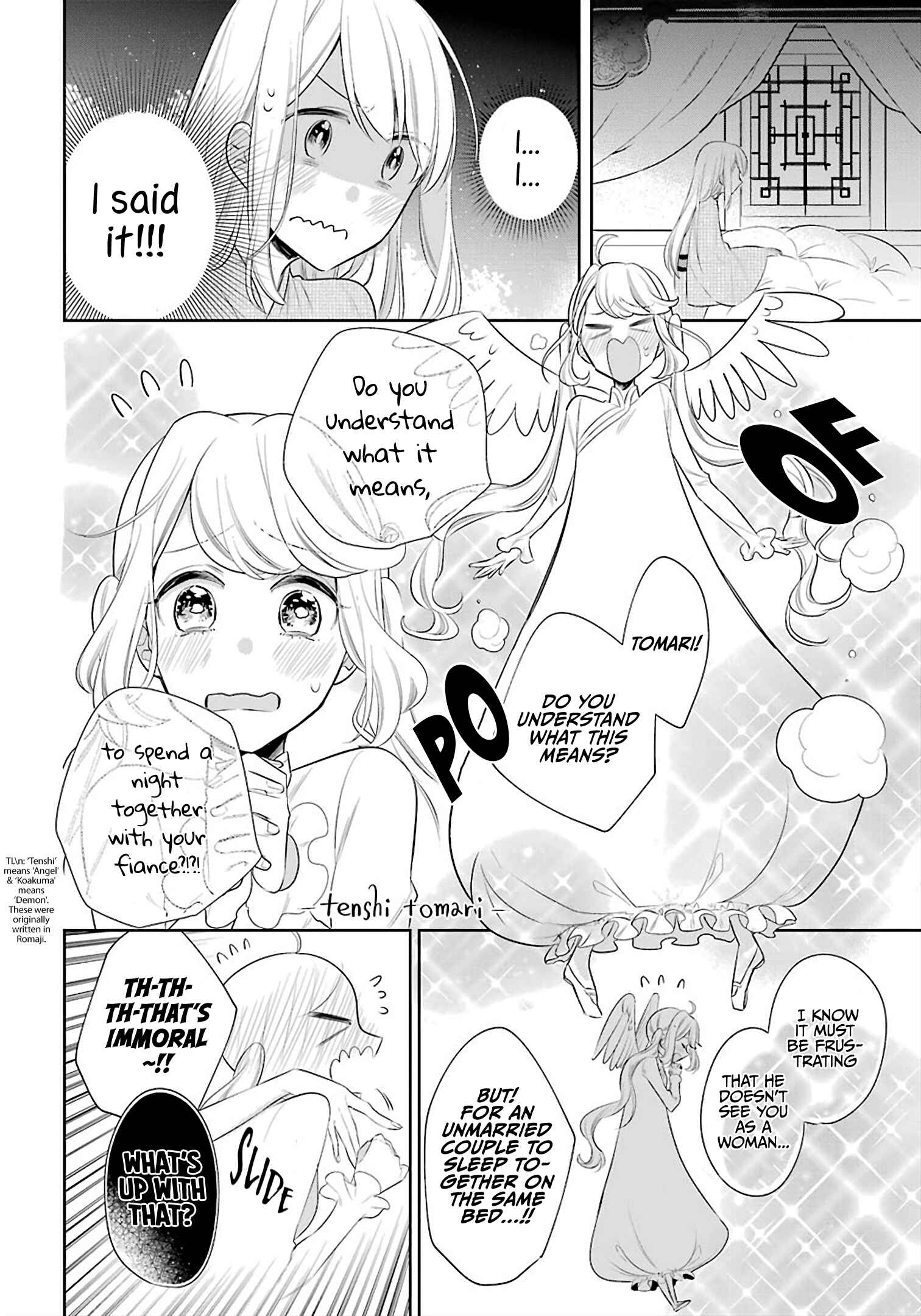 Page 3 Chapter 23 Meido no Koi wa Enma Shidai!