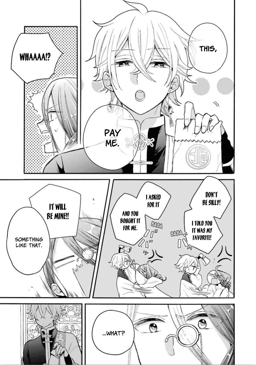 Page 19 Chapter 13 Meido no Koi wa Enma Shidai!