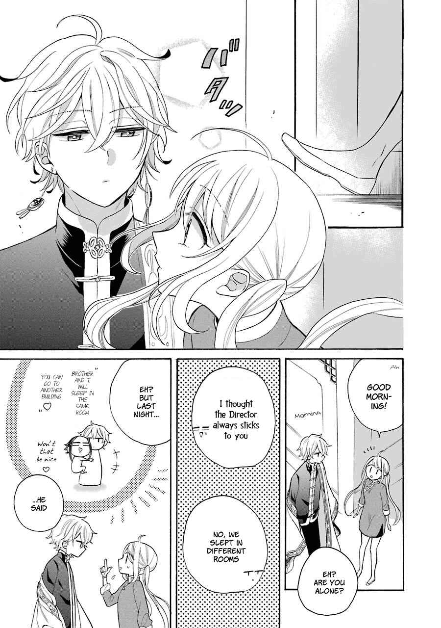 Page 10 Chapter 10 Meido no Koi wa Enma Shidai!