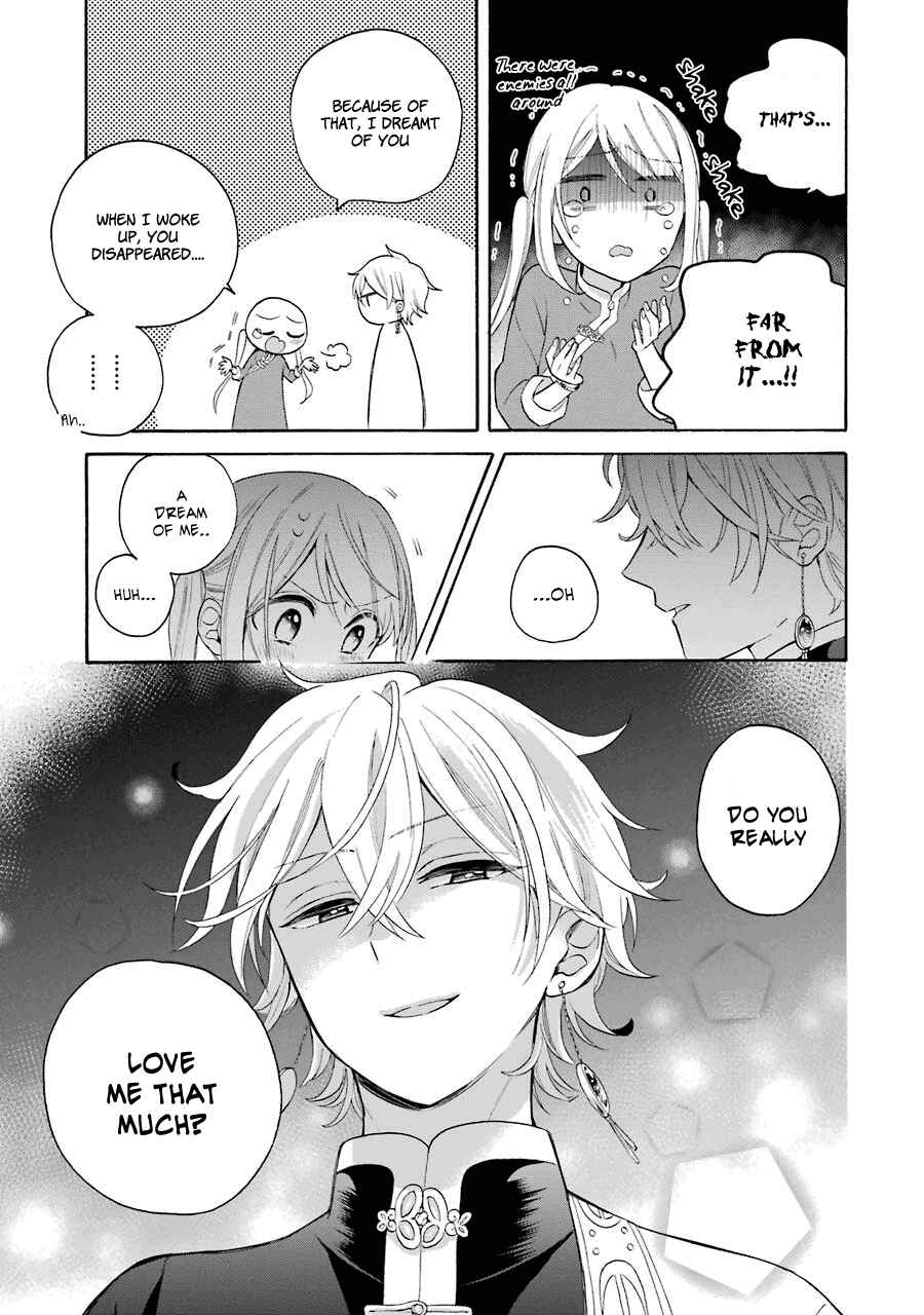 Page 14 Chapter 10 Meido no Koi wa Enma Shidai!