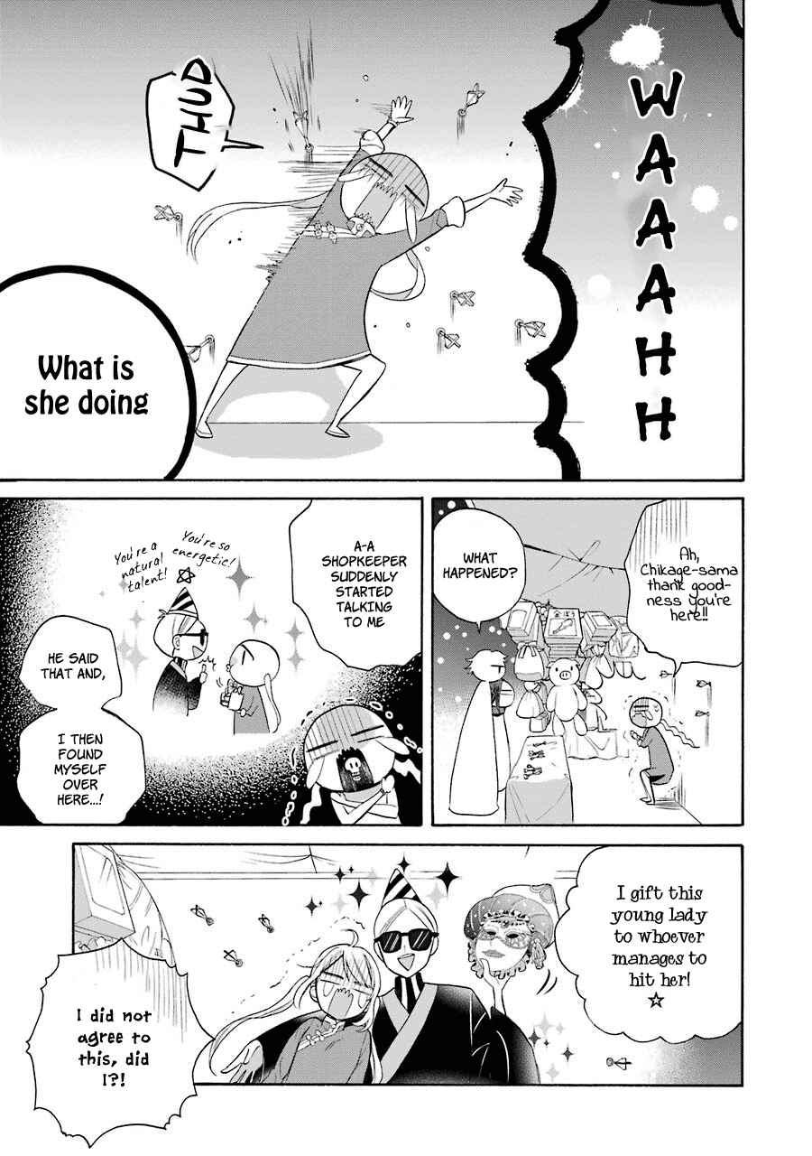 Page 28 Chapter 10 Meido no Koi wa Enma Shidai!