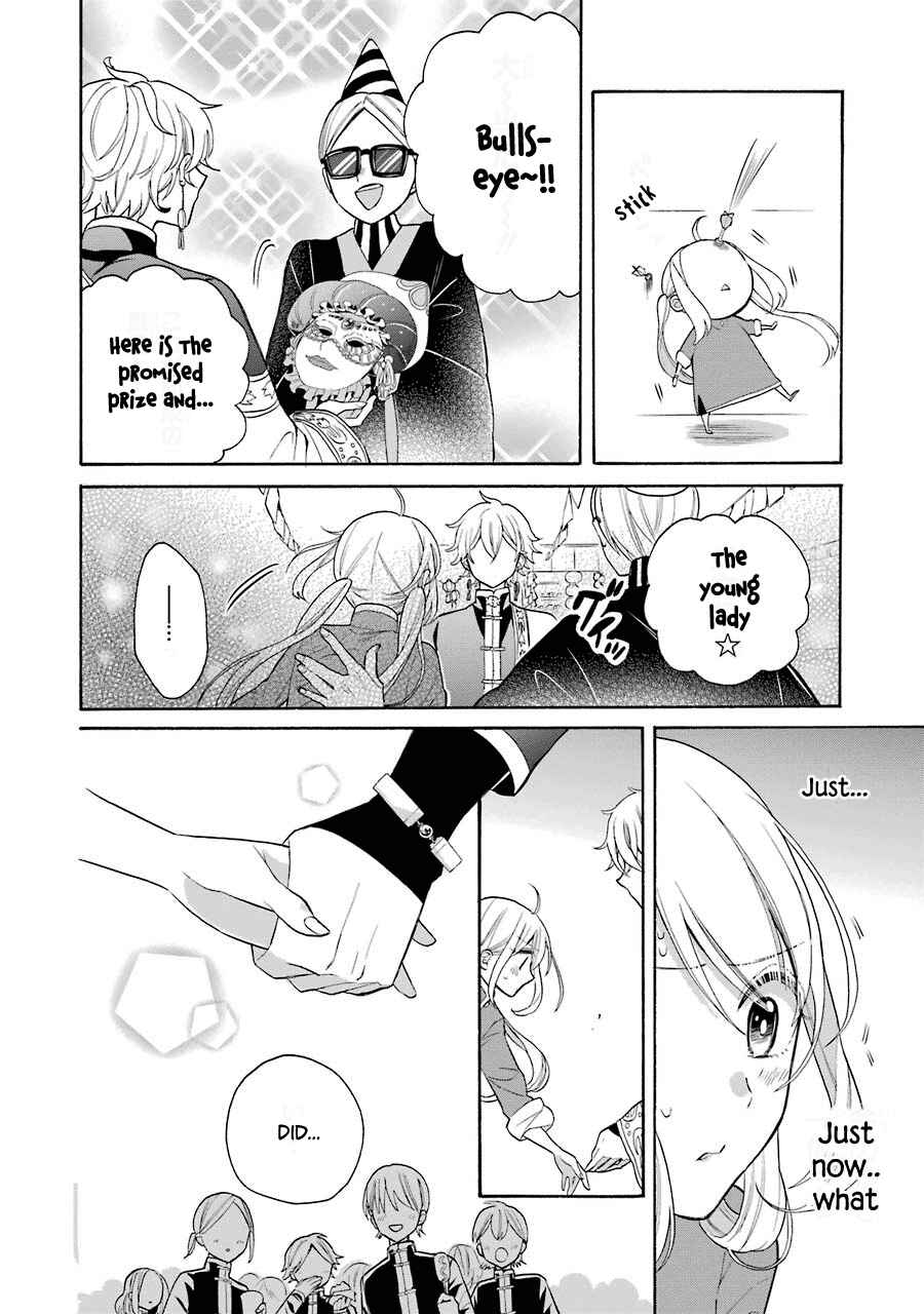 Page 32 Chapter 10 Meido no Koi wa Enma Shidai!
