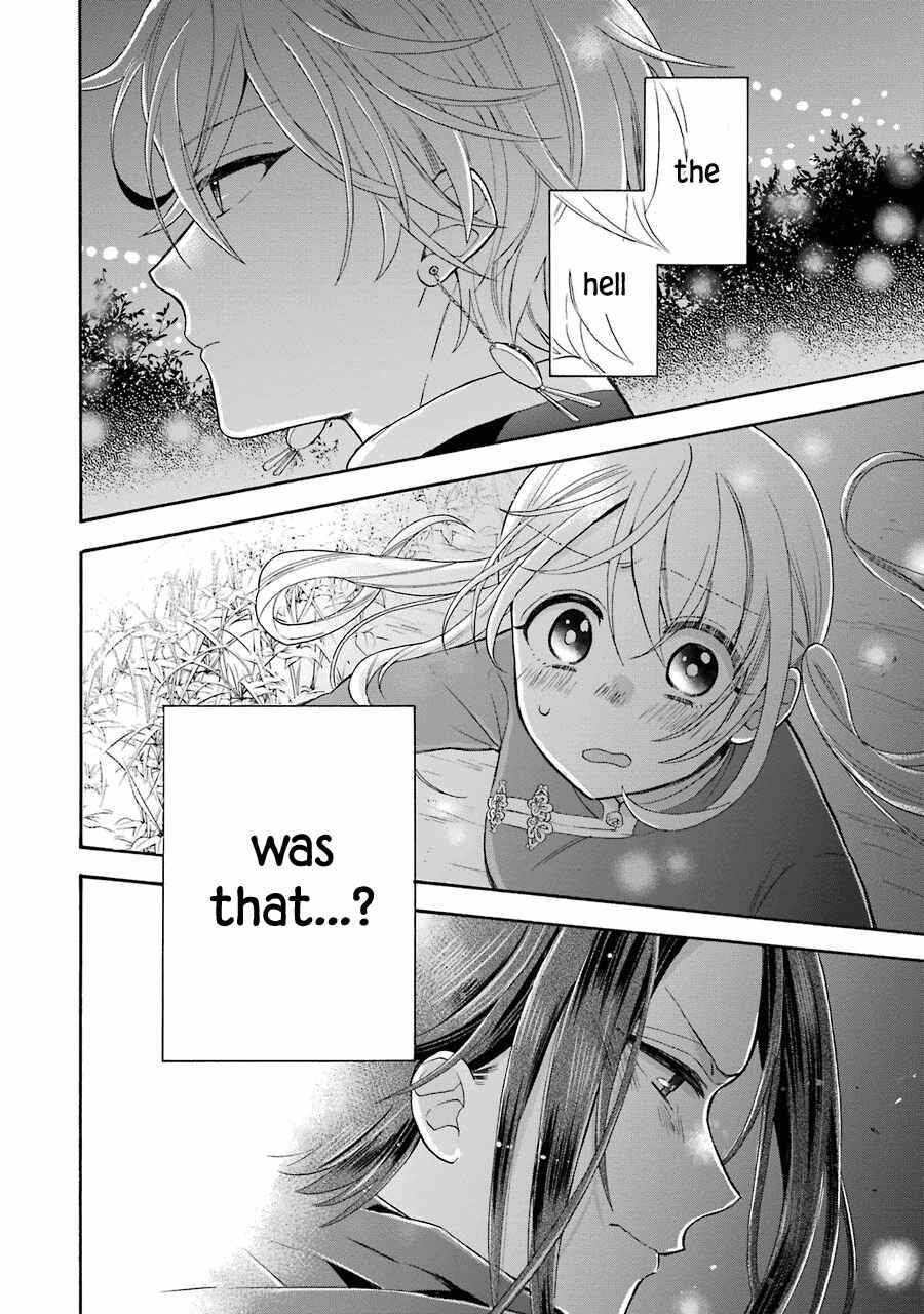 Page 34 Chapter 10 Meido no Koi wa Enma Shidai!