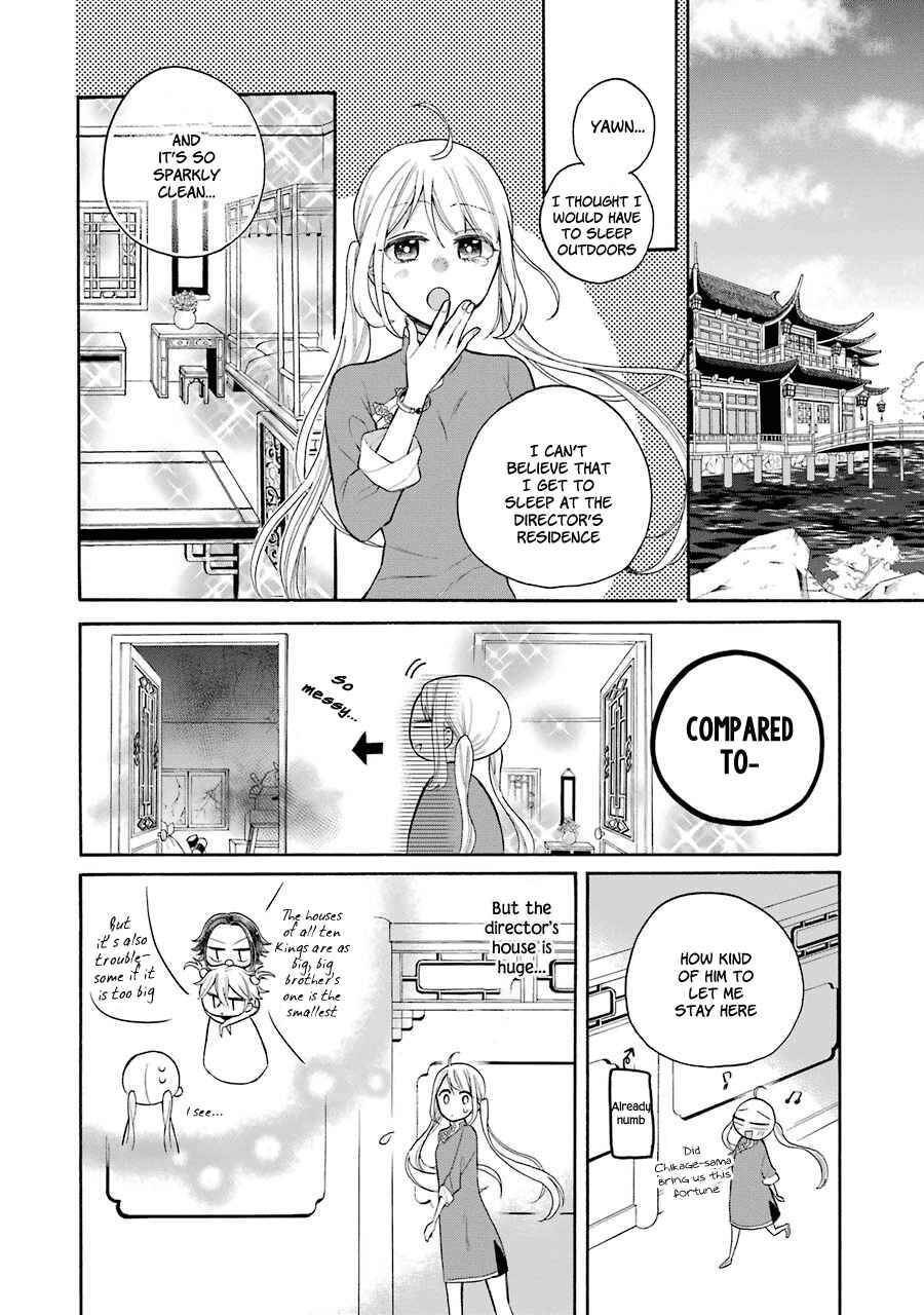 Page 9 Chapter 10 Meido no Koi wa Enma Shidai!