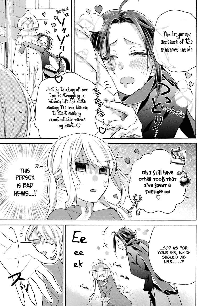 Page 14 Chapter 7 Meido no Koi wa Enma Shidai!